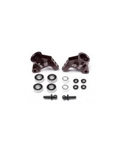 HPI 104898 ALUMINUM REAR HUB CARRIER SET (0.5 DEGREE/BROWN