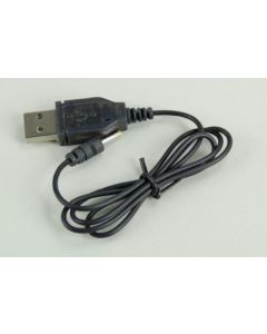 Ares AZSH1203 DC USB POWER CABLE/CORD for DUAL PORT CHARGER (ETHOS QX 75)