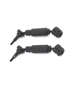 Arrma 310870 CVD Slider Set 4x4 MEGA BLX (upgrade ar310864)