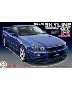 Fujimi 046600 Nissan Skyline GTR (BNR34) Nismo Bumper 1/24