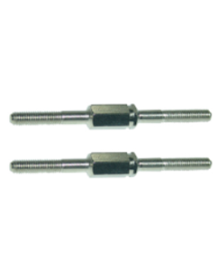 Great Vigor CB160 Steering Rod L=46mm