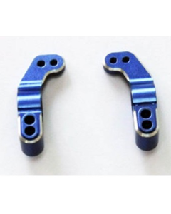 River Hobby 10915 Alum. Rear Hub Carrier (FTX-6363)