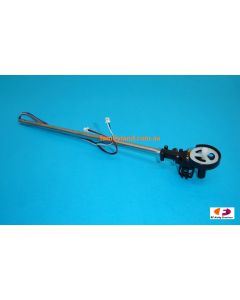 Double Horse 9116-14 Tail Unit, for 9116 Delta Max