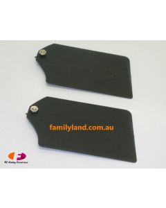 Twister  SK050 Twister Paddle