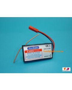 Nine Eagles 11015400 4-IN-1 ESC/GYRO/MIXER-RX 2.4GHz