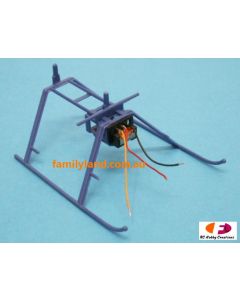 Nine Eagles 4312007 Landing Skid Set (Bravo)
