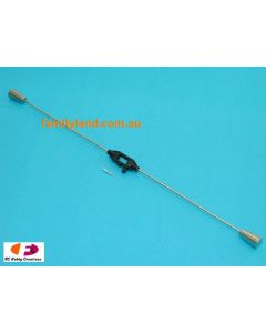 Double Horse 01 Balance Bar (Shuangma 9118)