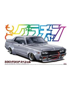 Aoshima 001516 330 Gloria Special (Nissan) 1/24
