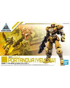 Bandai 5058189 30MM bEXM-15 Portanova (Yellow) 1/144