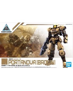 Bandai 5059001 30MM bEXM-15 Portanova (Brown) 1/144