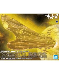 Bandai 5059016 Space Battleship Yamato 2202 1/1000