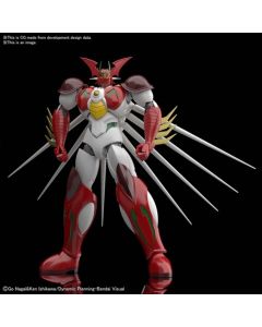 Bandai 5061785 HG Getter Arc 