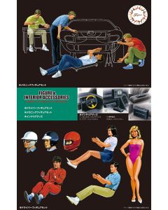 Fujimi 116648 Figure & Interior Accessories 1/24