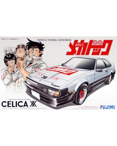 Fujimi 185811 Yoroshiku Mechadoc Celica XX 1/24