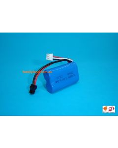 HBX 12032 Li-Ion Battery Pack 7.4V 850mAh (Compatible 16050/ 16050A)
