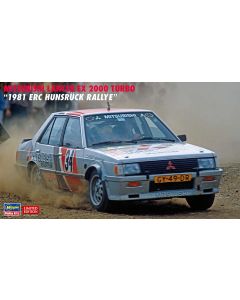 Hasegawa 20526 Mitsubishi Lancer EX 2000 Turbo "1981 ERC Hunsruck Rallye" 1/24