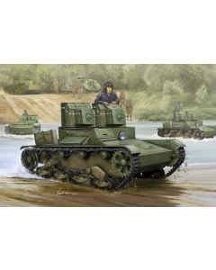 Hobby Boss 82494 Soviet T-26 Light Infantry Tank Mod.1931 1/35