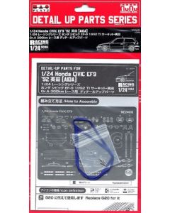 NuNu 24019 Detail-Up Parts for 1/24 Honda Civic EF9 '92 (Aida)
