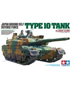 Tamiya 35329 Japan Ground Self Defense Force Type 10 Tank 1/35