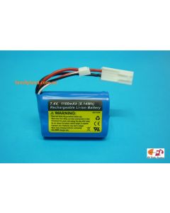 UDI UDI008-11 Li-Ion Battery 7.4V 1100mAh 2-Wire (WHITE PLUG) (Also UDI020-11)