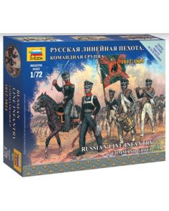 Zvezda 6815 Russian Line Infantry Comand Group 1812-1814 1/72